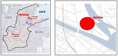 Spacious 6DK House in Usuki City - 141m² with Garden — Image 3, Usuki, Oita