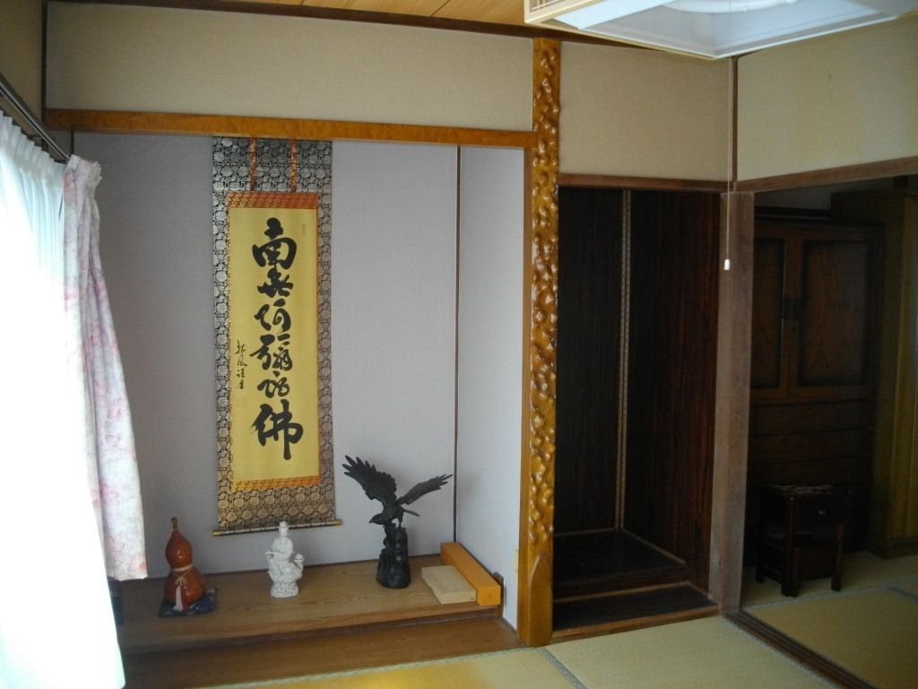 6K Townhouse with Shop Space for Sale in Yanai City, Yamaguchi - Thumbnail 4