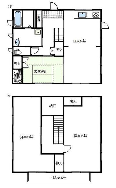 3SLDK Detached House for Sale in Quiet Ako City Neighborhood — Image 44, Ako, Hyogo