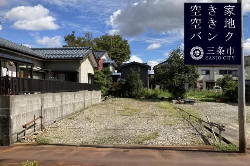 Long Vacant Residential Lot for Sale in Sanjo City, Niigata - Thumbnail 2