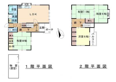4LDK Family Home in Kamikoubo, Iga City - 293m² Plot — Image 1, Iga, Mie