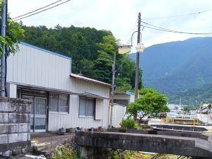 Shop-Residence Near Minobu Station, Yamanashi — Image 1, Minobu, Yamanashi