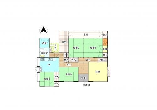 5-Bedroom House for Sale in Hita, Oita - Akiya Bank Property - Thumbnail 3