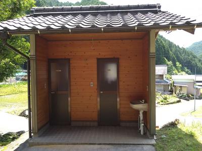 Spacious 8K House with Land in Rural Gifu Prefecture — Image 2, Seki, Gifu