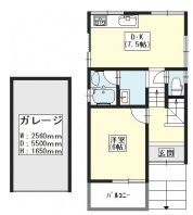 4DK Detached House in Takaishi City, Osaka - 71.28m² - Thumbnail 2