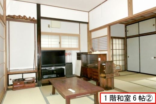 1970 6DK House for Sale in Nagaoka, Niigata - 192.55㎡ Land - Thumbnail 2
