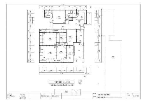 1933 Timber House in Manno, Kagawa - 7DK Layout, 190 sqm - Thumbnail 4