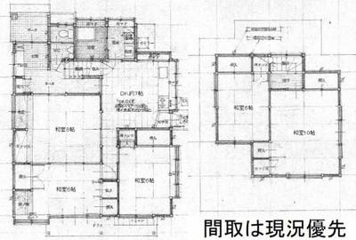 5DK Detached House for Sale in Yamagata City - Akiya Bank Property — Image 44, Yamagata, Yamagata