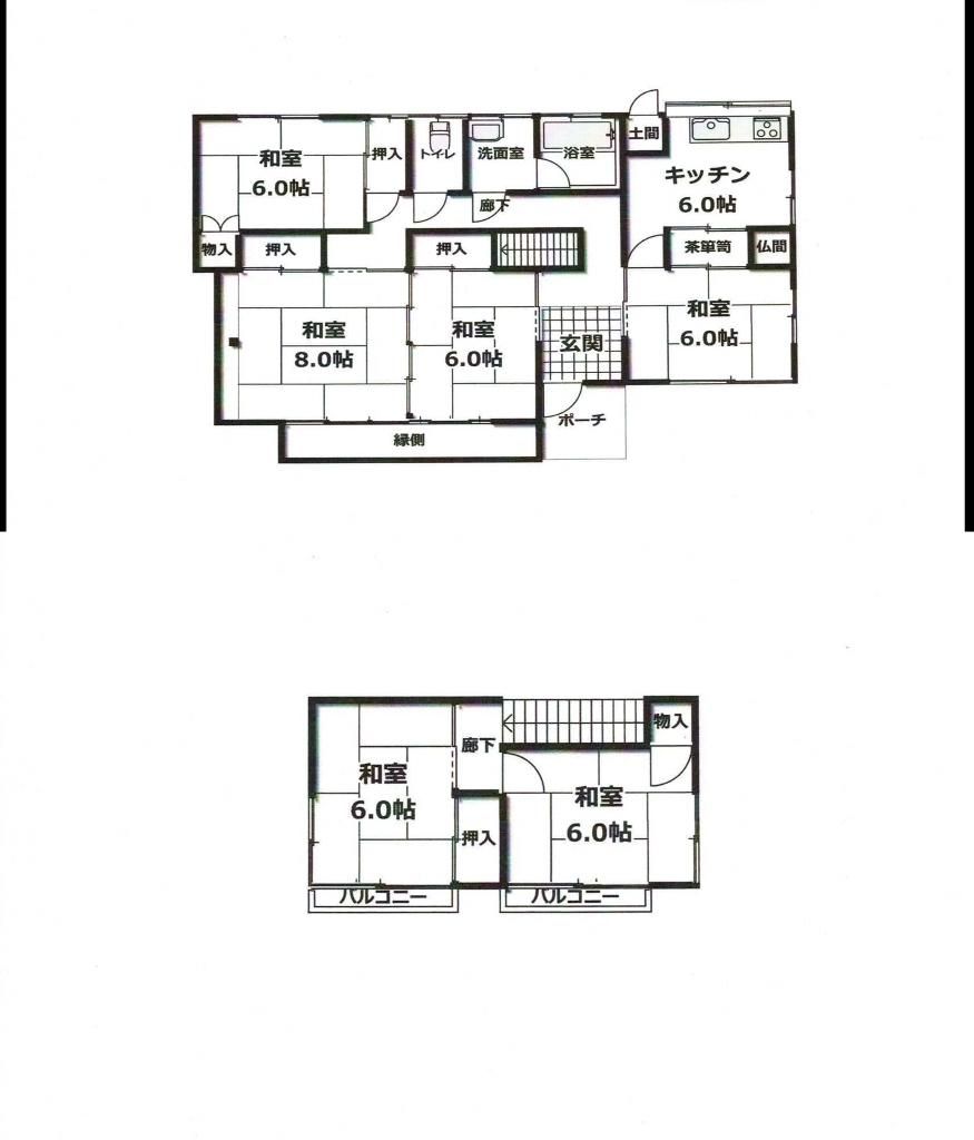Akiya Bank Detached House with Land for Sale in Fuefuki, Yamanashi - Thumbnail 2