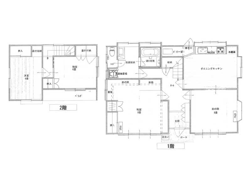 Renovated 3LDK Rental House in Oshu City, Iwate - Thumbnail 4