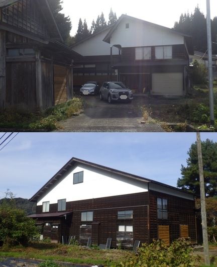Renovated 7SDK House in Tadami, Fukushima with Mountain Views - Thumbnail 2