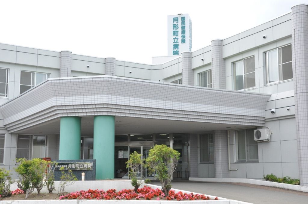 6LDK Detached House for Sale in Tsukigata Town, Hokkaido - 113.40 sqm - Thumbnail 3