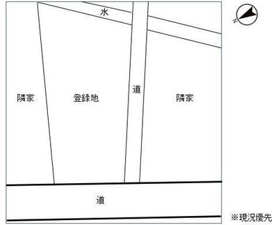 Vacant Land for Sale in Tadami, Fukushima - 308.56 sqm Plot — Land, Tadami, Niigata