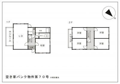 5LDK House for Sale in Tobe, Ehime Prefecture — Image 3, Tobe, Ehime