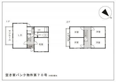 5LDK House for Sale in Tobe, Ehime Prefecture — Image 2, Tobe, Ehime