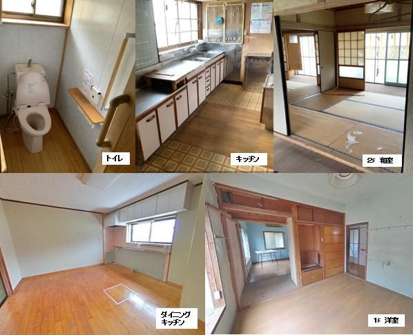 12LDK Vacant House for Rent in Kawaminami, Miyazaki - Thumbnail 3