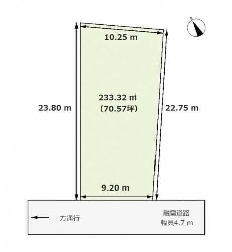 Vacant Land for Sale in Marunouchi, Takaoka, Toyama - Thumbnail 2
