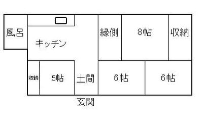 Detached House for Sale in Kyotanba Town — Image 4, Kyotanba, Kyoto