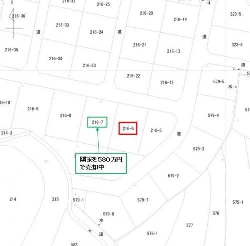 Spacious 6DK Home with Garden in Akaiwa, Okayama - Thumbnail 3