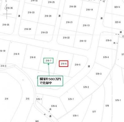 Spacious 6DK Home with Garden in Akaiwa, Okayama — Image 11, Akaiwa, Okayama