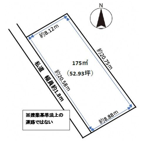 175 sqm Land for Sale in Hirosaki, Aomori - Vacant Plot - Thumbnail 3