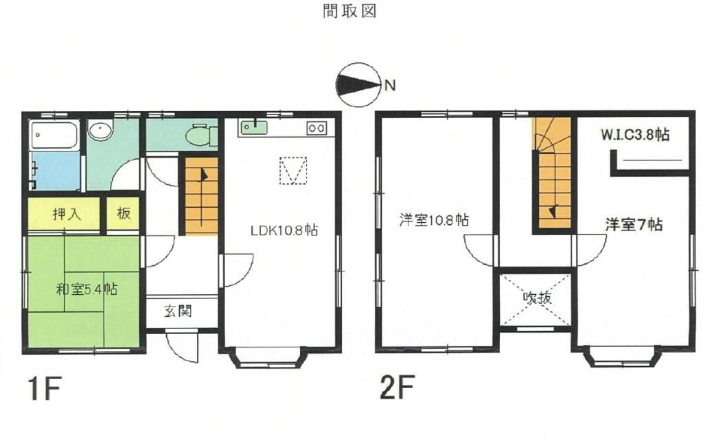 Resale House in Oyabe City, Toyama - 91 sqm - Image 1