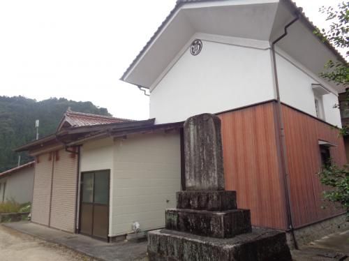 Wooden House for Sale in Akiota, Hiroshima - Thumbnail 2