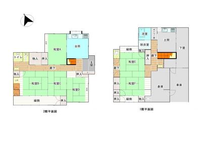 5LDK Spacious House for Sale in Hita, Oita - Akiya Bank Property — Image 1, Hita, Oita