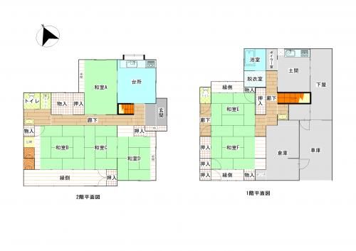 5LDK Spacious House for Sale in Hita, Oita - Akiya Bank Property - Thumbnail 2