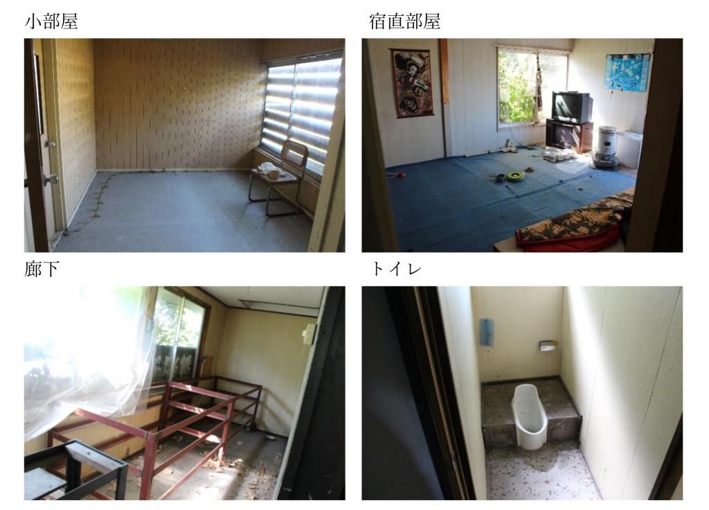 Former Factory for Sale in Nakadomari, Aomori - 1,176 sqm Land - Thumbnail 3