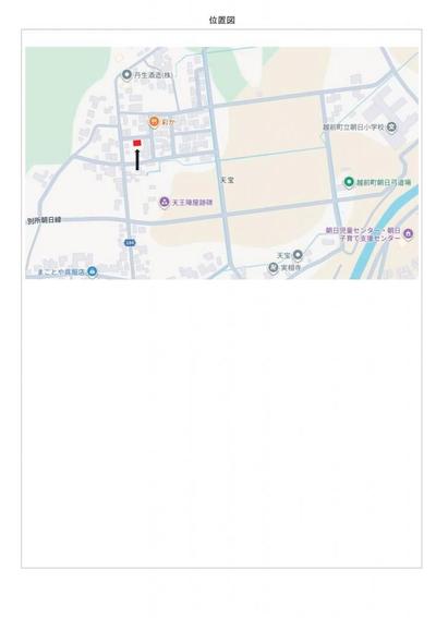 Spacious 1995 House with Inner Garage in Echizen Town, Fukui — Image 11, Echizen, Fukui