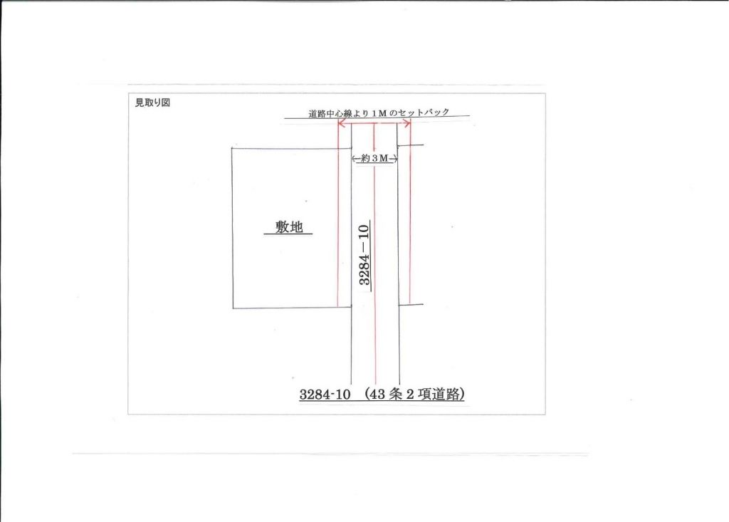 387.55 sqm Vacant Land for Sale in Kofu, Yamanashi - Thumbnail 3
