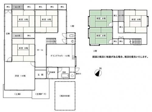 7DK Detached House for Sale in Quiet Fukui City Neighborhood - Thumbnail 4
