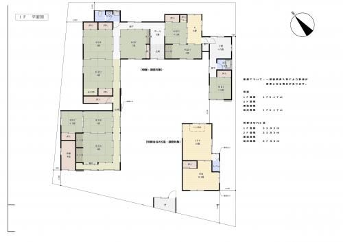 10LDK Rebuildable House for Sale in Meiwa, Mie - Thumbnail 3