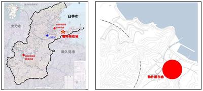 Coastal 5K House in Usuki City - Oita Prefecture — Image 3, Usuki, Oita