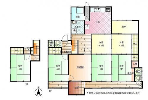 7DK Traditional Wooden House for Sale in Mine City, Yamaguchi - Main Image