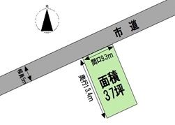 1966 Hirosaki House with Land Clearance Subsidy Near JR Station - Thumbnail 2