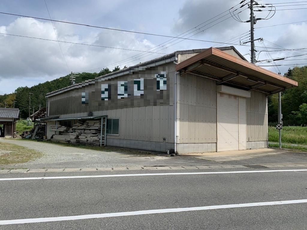 7LDK Japanese House with Office & Warehouse for Sale in Kasai - Thumbnail 4