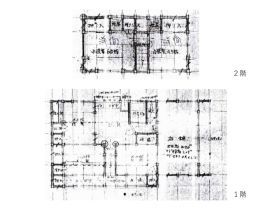 5-Bedroom Detached House for Sale in Yamagata City - Thumbnail 3