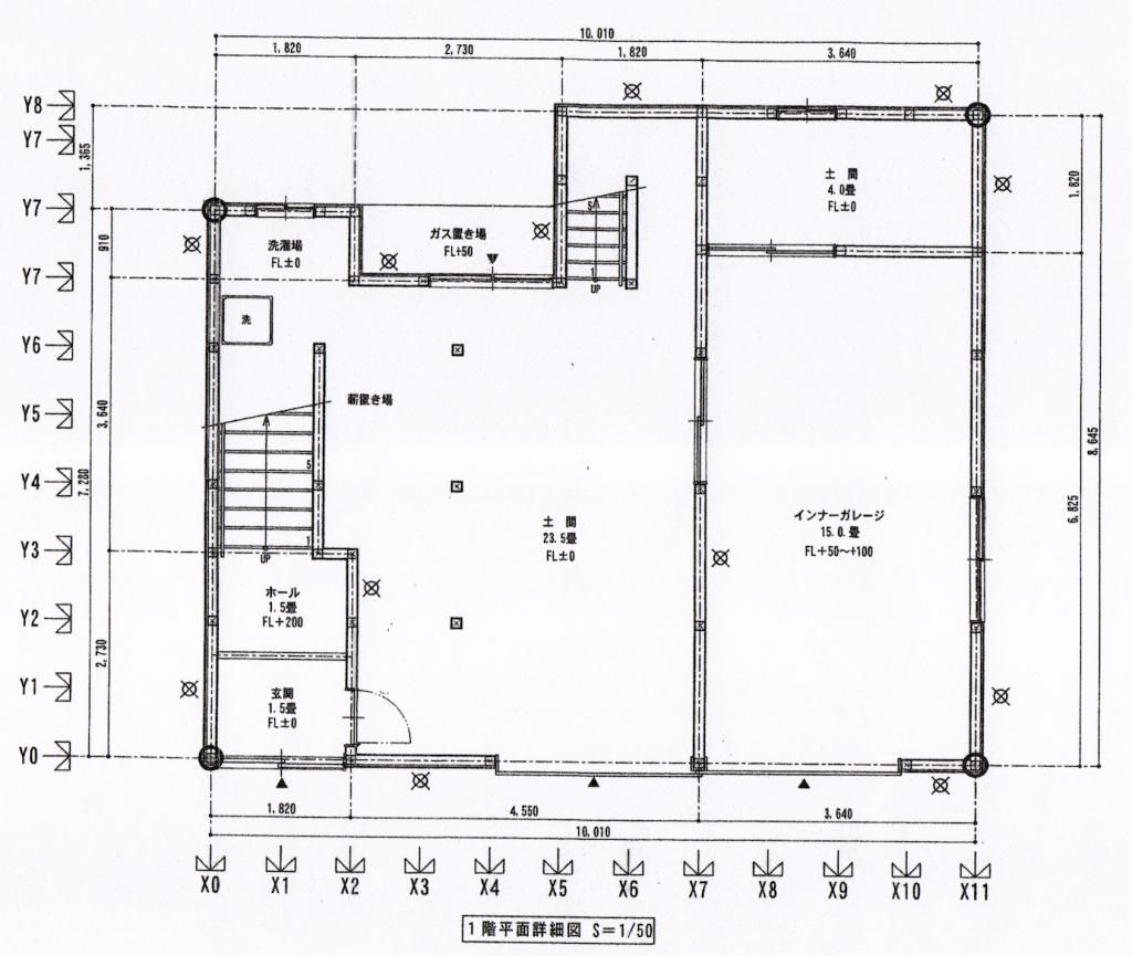 1LDK House with Loft for Sale in Kaneyama, Yamagata - Thumbnail 4