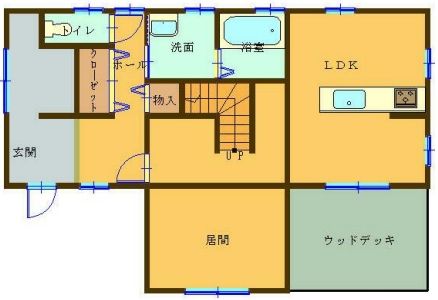 Spacious 4LDK House with Hot Springs and Dog Run in Kirishima - Thumbnail 2