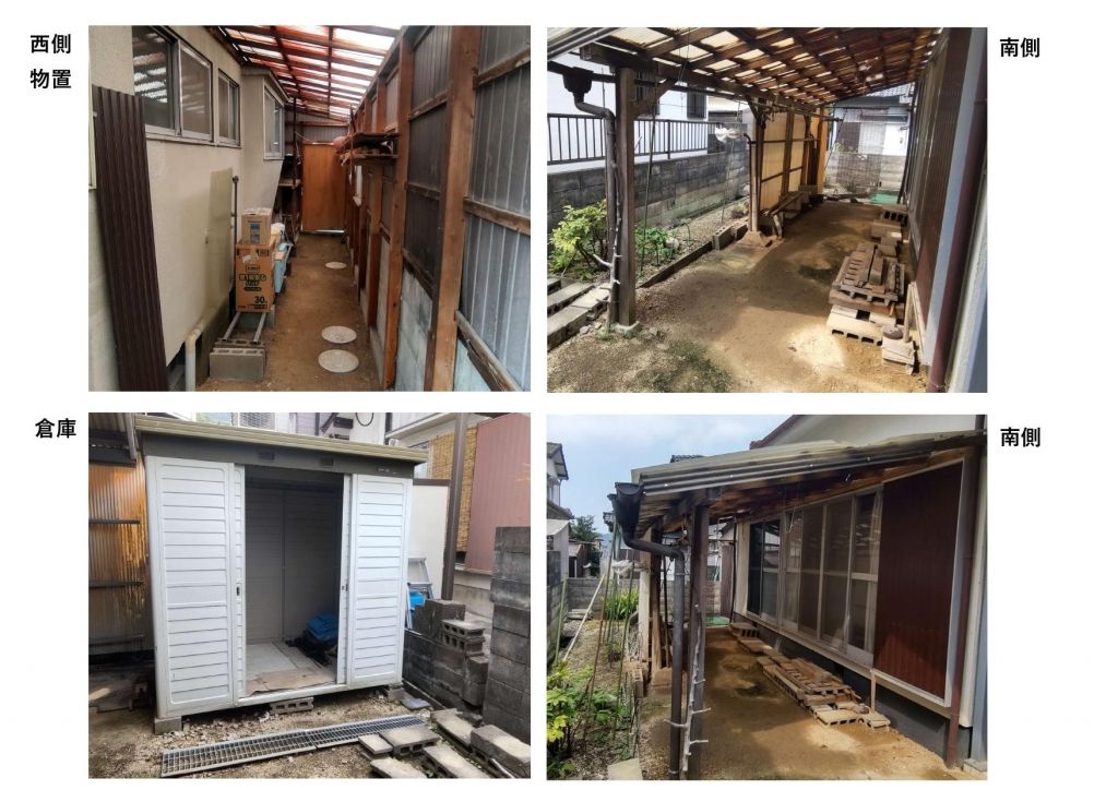 Renovated 1979 Detached House for Sale in Wake Town, Okayama - Thumbnail 3
