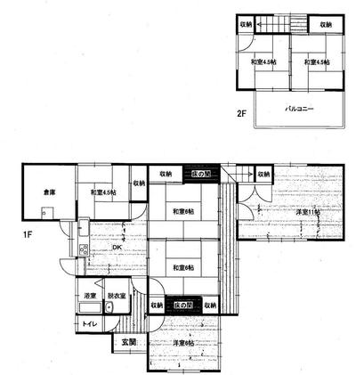 Vacant house No. 190 - Property Details - Kumamoto Prefecture Uki City Vacant House Bank Site — Image 5, Uki, Kumamoto