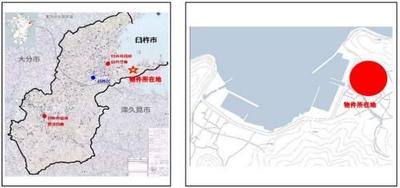 Usuki Bay Akiya: 5DK House with Land Under 1 Million Yen — Image 9, Usuki, Oita