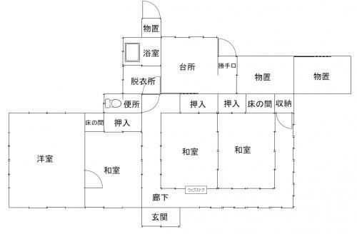 4DK Single-Story House for Sale in Hirado, Nagasaki - Thumbnail 4