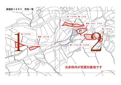 Tranquil 6K House in Wake Town, Okayama — Image 1, Wake, Okayama