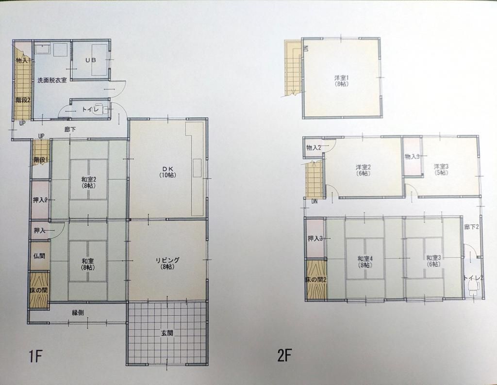 7LDK Rental House near Tomidahama Station, Yokkaichi - Thumbnail 2
