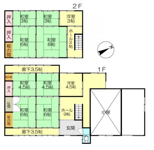 10K Detached House for Sale on 1165sqm Plot in Aisho, Shiga - Main Image