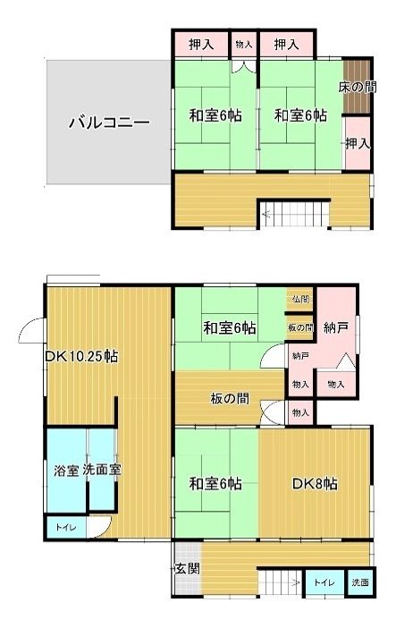 4SDK Detached House in Wakamatsu-ku, Kitakyushu – 128.84 sqm - Thumbnail 2