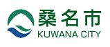 1964 Wooden House on Corner Lot in Kuwana, Mie - 57.74 sqm - Thumbnail 4